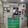 Netram Eye Care, Dehradun